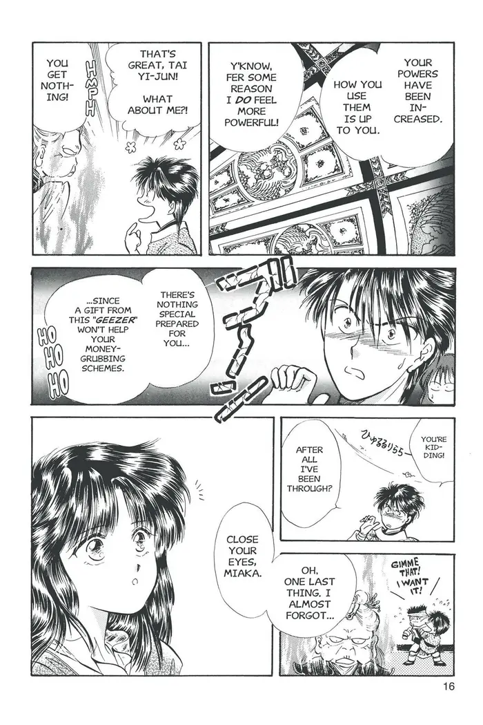 Fushigi Yuugi Chapter 37 image 06_optimized